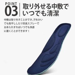 新品　スニーカー　25.5　男女兼用の画像
