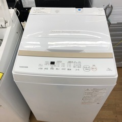 【ドリーム川西店御来店限定】 ☆ジモティー見たよ♪割引☆7kg洗濯機　トウシバ　AW-7GME2  2024年製　動作確認済み　クリーニング済み ／【99560000028472】の画像