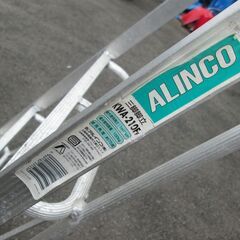 510033 / 三脚脚立 / ALINCO アルインコ KWA-210F / 中古品 ※お引取限定の画像