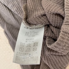 80 ロンパース セットの画像