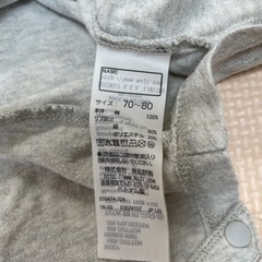 80 ロンパース セットの画像