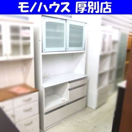 レンジボード 入江木工 食器棚 幅117×奥48×高196 ホワイト キッチン収納 白 大型 札幌市厚別区 厚別店