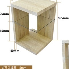 【サイドテーブル】【管理番号10610】の画像
