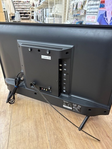 Hisense 液晶テレビ　【トレファク東大阪店】