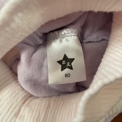 【80】UNIQLO レギンス パジャマ 女の子の画像