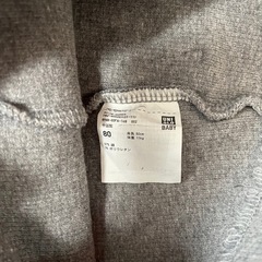 【80】UNIQLO レギンス パジャマ 女の子の画像