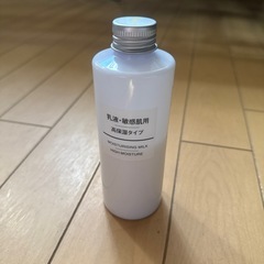 乳液･敏感肌用･高保湿タイプの画像