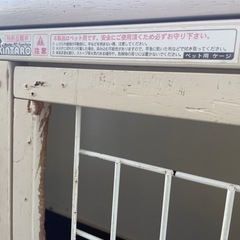 🐶Kiinus キンタロー製 小型犬用 木製ペットケージ ハウスAS｜キャスター＆屋根スライド式の画像