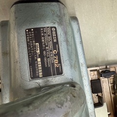 日立　まるのこ190mm
の画像