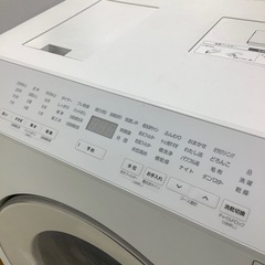 【トレファク ラパーク岸和田店】2022年製 Panasonic ドラム式洗濯乾燥機　入荷しました【12ヶ月保証】の画像