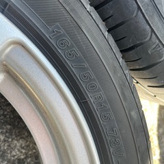 15インチ　アルミホイールセットの画像
