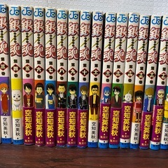 銀魂1-42(欠損巻あります)の画像
