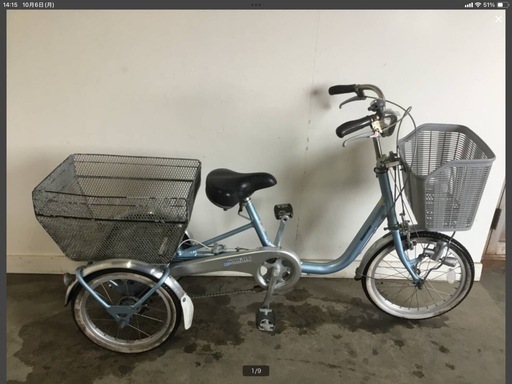 A-190△ ② 岐阜発/ BRIDGESTONE/ ブリジストン/ WAGON/ 大人用三輪自転車/ スイングあり/ 変速なし/ 走行確認/ 現状品/ 管08s/ R7.3/6 △