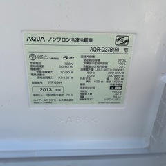 AQUA/アクア 2ドア冷蔵庫 2013年製 270L AQR-D27B(R)の画像