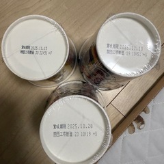 みそきんの画像