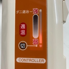 2510-144  YAMAZEN 電気ひざ掛け 2015年製 通電確認済みの画像