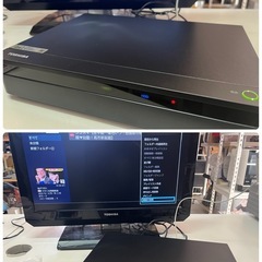 TOSHIBA REGZA D-M210 レグザタイムシフトマシン HDDレコーダー HDD2TB リモコン•アダプター•取説付属 2020年製 動作確認済 中古品 ①の画像