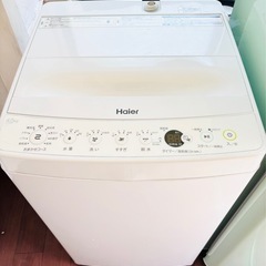 秋の新生活応援‼️単身家電セット✨レトロなデザインの冷蔵庫と単身向け洗濯機❗️の画像
