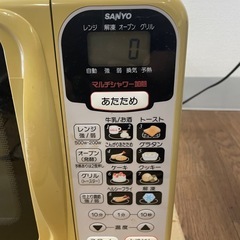 SANYO オーブンレンジ　通電確認済みの画像