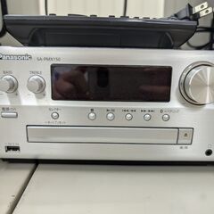 Panasonic SA-PMX150の画像