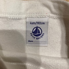 102 プチバトー　白Tシャツの画像