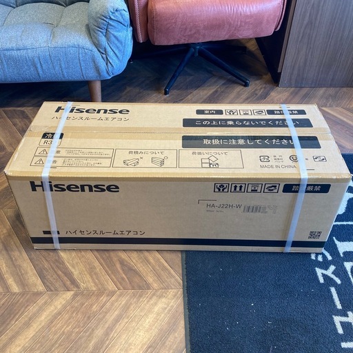 1127 Hisense 未使用 ルームエアコン 2.8kw10畳用 2025年製