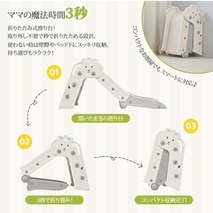 新品 実物緑‼️SPIEEK すべり台 室内 折りたたみ 滑り台 屋外 すべりだい キッズスライダー 室内遊具 簡単組立 子供用 安全設計 コンパクト 折り畳み おもちゃ 誕生日 プレゼント （112×40×55cm）】の画像