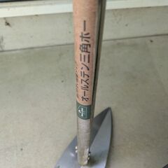 ガーデニング用品（三角ホー、くまで、支柱類）の画像