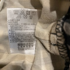 90 フクスケ　パンツの画像