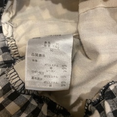 90 フクスケ　パンツの画像
