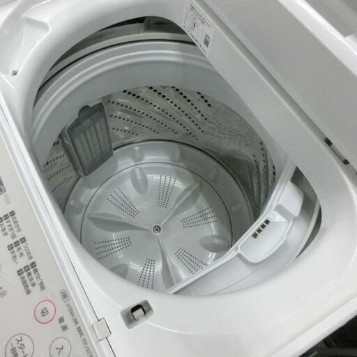 洗濯機 5.0kg 2020年製 パナソニック NA-F50B14 5kg 札幌市 西野店