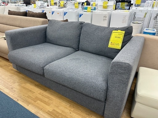 【ドリーム川西店御来店限定】☆ジモティー見たよ♪割引☆IKEA 2人掛けデザインソファ　グレー／クリーニング済み【2125560000029002】