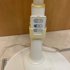 リモコンリビング扇風機　ニトリ　YAMAZENの画像
