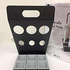 【新品保管品】アンブレラ スタンド 傘立て BK☆パール金属の画像