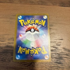 ポケモンカード　ゲンガーEX SRの画像