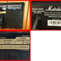 送料無料★マーシャル / Marshall SERIES ギターアンプ MG10CD　エレキギターほか　戸田市/最寄り駅京浜東北線西川口から15分　自宅まで取りに来ていただける方　配達相談も受付けます　の画像