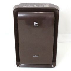 【JY-217】FUJITSU GENERAL 富士通ゼネラル 加湿脱臭機 PLAZION(プラズイオン）DAS-303E-T ブラウンの画像