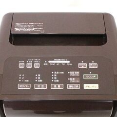 【JY-217】FUJITSU GENERAL 富士通ゼネラル 加湿脱臭機 PLAZION(プラズイオン）DAS-303E-T ブラウンの画像