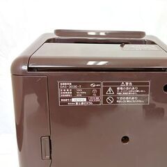 【JY-217】FUJITSU GENERAL 富士通ゼネラル 加湿脱臭機 PLAZION(プラズイオン）DAS-303E-T ブラウンの画像