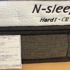 ニトリ　N-sleep ハード　ダブル　スノコフレーム　セットの画像