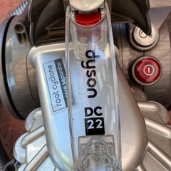ダイソンDC22の画像