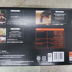 【未使用品】ブラック＆デッカー　電動マルチツールキット　型番:EVO183C2 【フライズ佐賀店】の画像