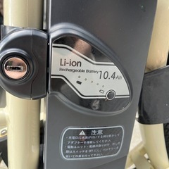 子供乗せ電動自転車の画像