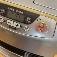 CORONA 石油ファンヒーター GT-329Y 2009年製の画像