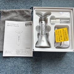 StylFace SLF-100 ディノス EMS 美顔器 スタイリーフェイス 家庭用美容