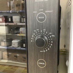 【トレファク ラパーク岸和田店】2023年製 YAMAZEN 電子レンジ　入荷しました【6ヶ月保証】の画像