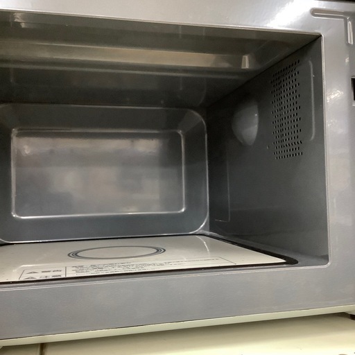 トレファク ラパーク岸和田店】2023年製 YAMAZEN 電子レンジ 入荷しま トレファク ラパーク岸和田店】2023年製 YAMAZEN 電子レンジ 入荷しま