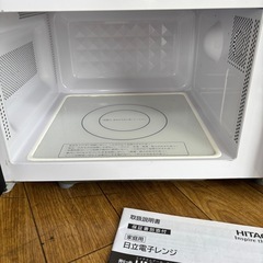 2020年製✨HITACHI 電子レンジ HMR-FT183183の画像