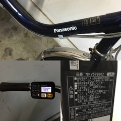 A-191△ y 岐阜発/パナソニック/電動アシスト三輪自転車/スイングなし/3段変速/バッテリー12Ah/充電器なし/走行確認/現状品/R7.5/17 △の画像