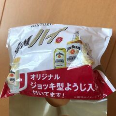 Jimハイ　非売品　レア　最安値　爪楊枝入れ　小物入れ　可愛い　インテリア　ロゴの画像